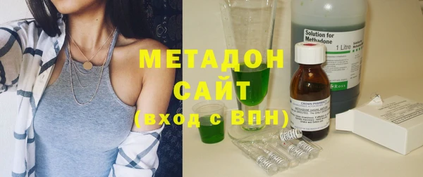 mix Волосово