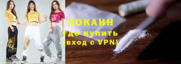 ECSTASY Верхний Тагил